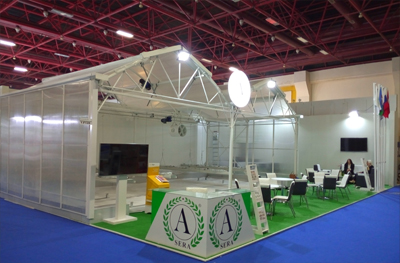 A-Greenhouse
