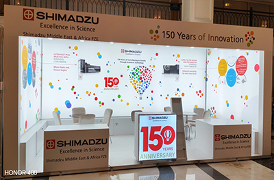 SHIMADZU